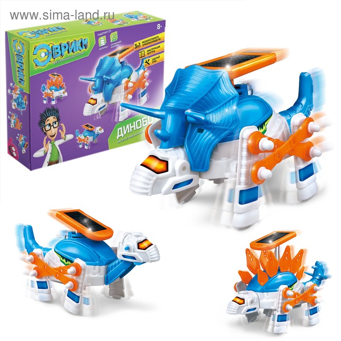 Электронный конструктор «Динобот», 3 в 1, 2 источника энергии
Электронный конструктор «Динобот», 3 в 1, 2 источника энергии