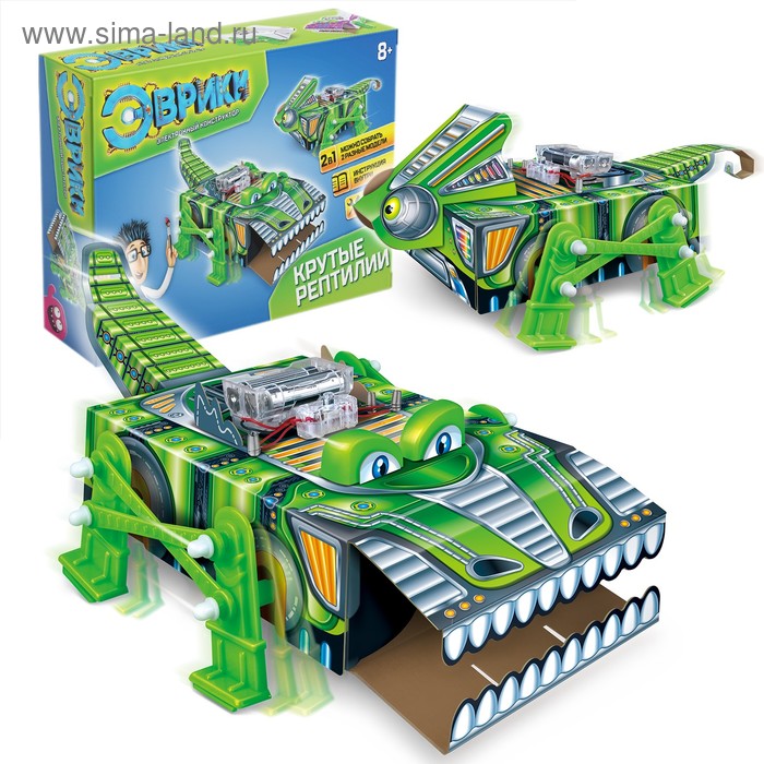 Электронный конструктор «Рептилии», 2 в 1, работает от батареек
Электронный конструктор «Рептилии», 2 в 1, работает от батареек