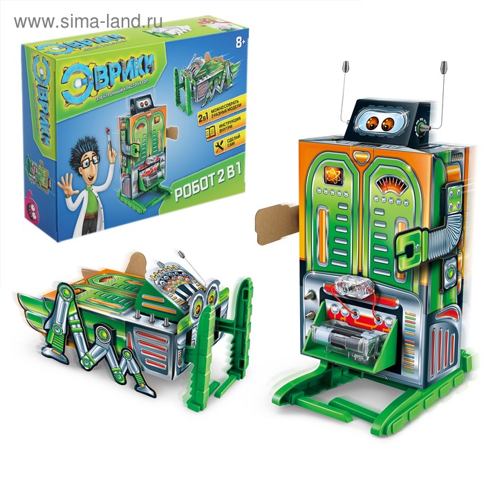 Электронный конструктор «Робот», 2 в 1, работает от батареек
Электронный конструктор «Робот», 2 в 1, работает от батареек