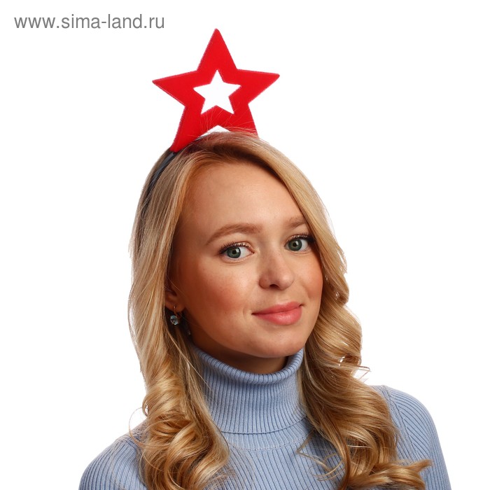 Карнавальный ободок «Красная звезда», поролон
Карнавальный ободок «Красная звезда», поролон