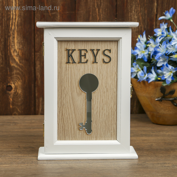 Ключница дерево 6 крючков "Ключ" 24,5х18х7 см
Ключница дерево 6 крючков "Ключ" 24,5х18х7 см