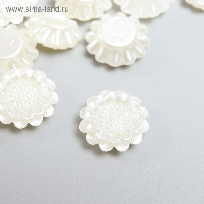 Декор для творчества пластик "Цветок" жемчужный набор 20 шт 2х2 см
Декор для творчества пластик "Цветок" жемчужный набор 20 шт 2х2 см