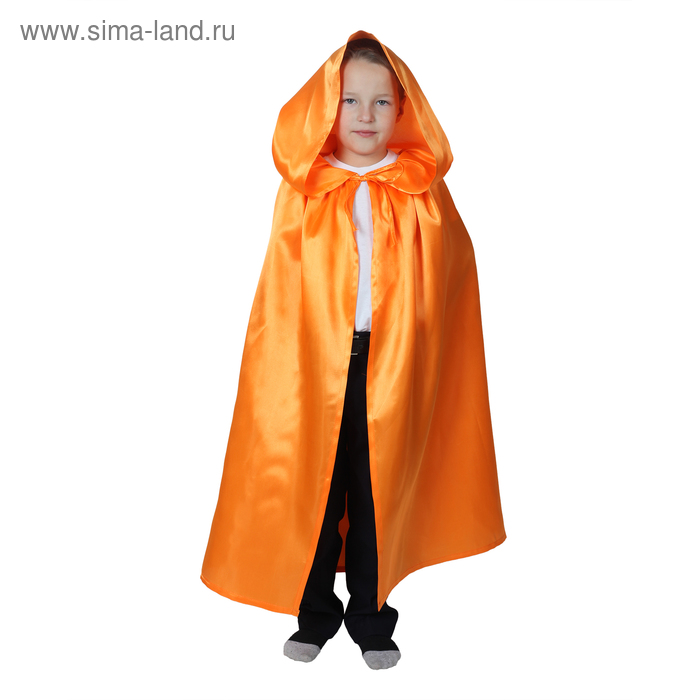 Карнавальный плащ с капюшоном, атлас, длина 85 см, цвет оранжевый
Карнавальный плащ с капюшоном, атлас, длина 85 см, цвет оранжевый