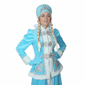Карнавальный костюм "Снегурочка", душегрея, юбка, головной убор, варежки, косы, р. 50, рост 172 см
Карнавальный костюм "Снегурочка", душегрея, юбка, головной убор, варежки, косы, р. 50, рост 172 см
