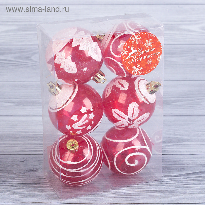 фото Набор шаров пластик d-5,5 см, 6 шт "снежная иллюзия" красно-белый зимнее волшебство
