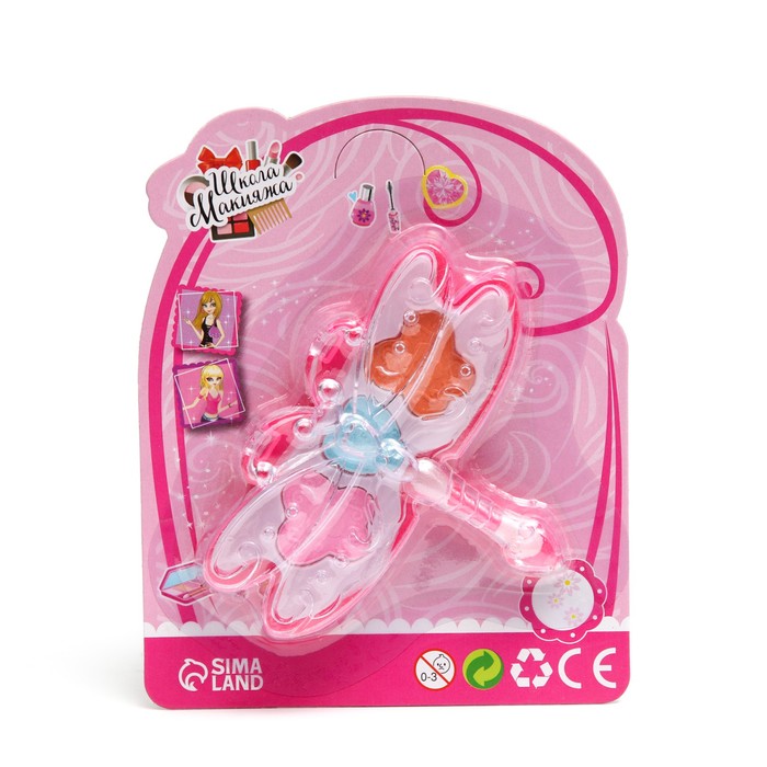 Набор косметики для девочки «Стрекоза»
Набор косметики для девочки «Стрекоза»