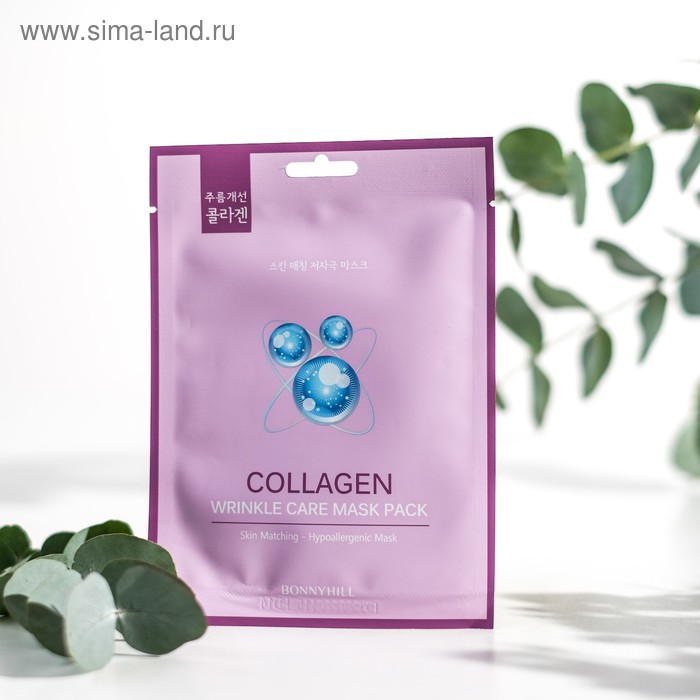 Маска для лица BONNYHILL с коллагеном
Маска для лица BONNYHILL с коллагеном
