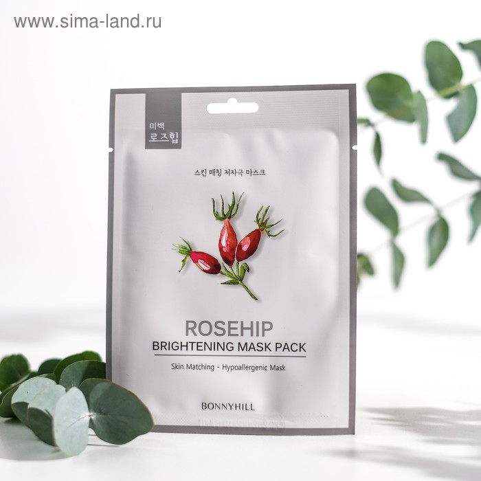 Маска для лица BONNYHILL с экстрактом шиповника
Маска для лица BONNYHILL с экстрактом шиповника