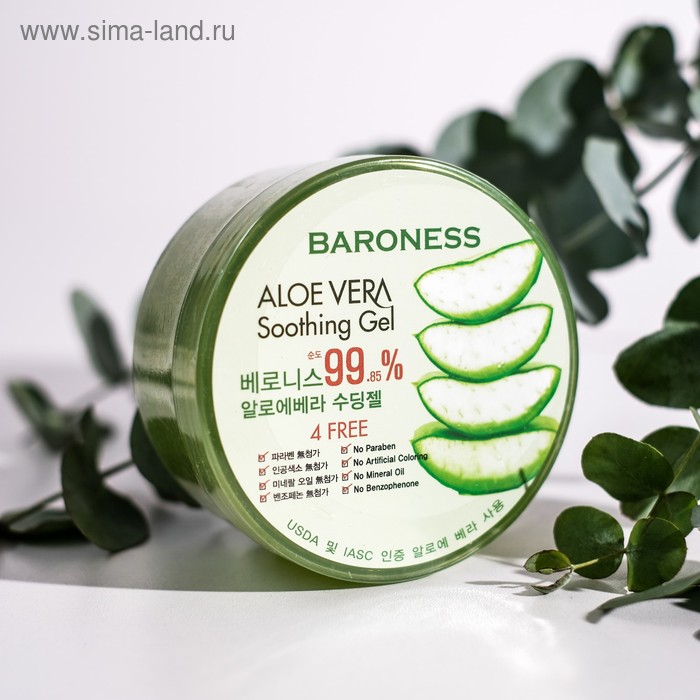 Многофункциональный гель для лица и тела с 99% содержанием экстрактов алоэ, 300 мл
Многофункциональный гель для лица и тела с 99% содержанием экстрактов алоэ, 300 мл