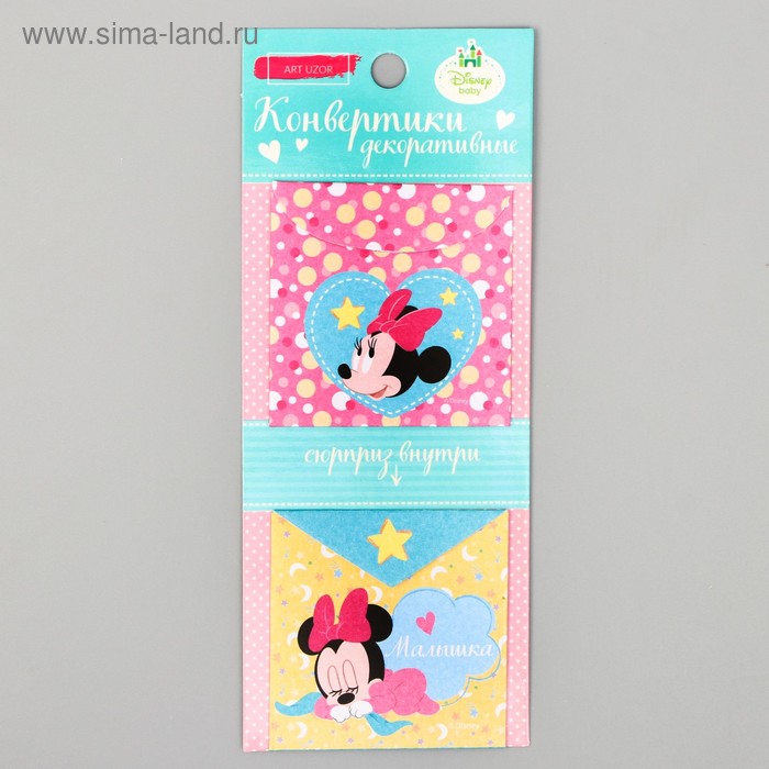 Мини-конвертики для скрапбукинга, Минни Маус
Мини-конвертики для скрапбукинга, Минни Маус