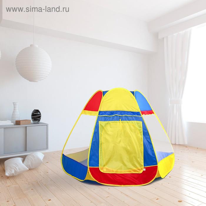 Палатка детская «Мой домик» 
Палатка детская «Мой домик»
