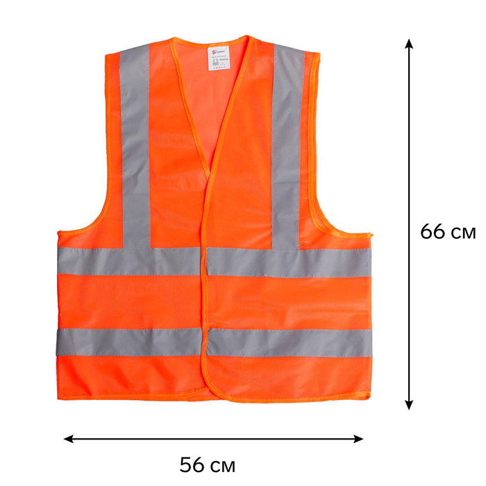 фото Жилет сигнальный, светоотражающий, оранжевый, 3 класс, 2xl, 60г/м2 torso