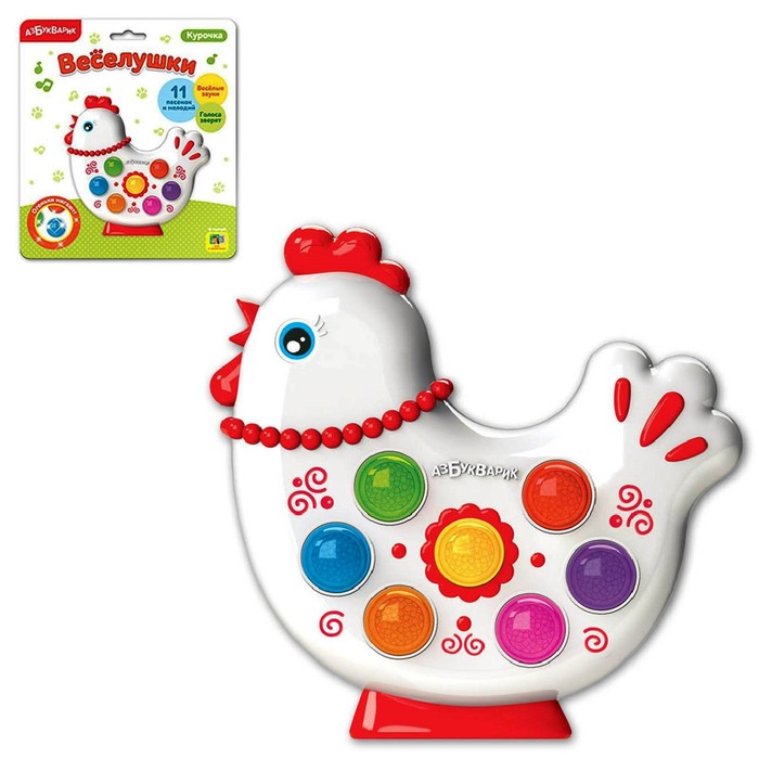Музыкальная игрушка «Курочка»
Музыкальная игрушка «Курочка»