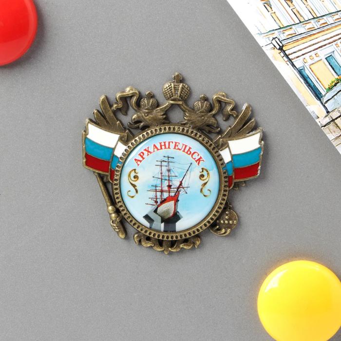 Магнит-герб «Архангельск. Корабль»
Магнит-герб «Архангельск. Корабль»