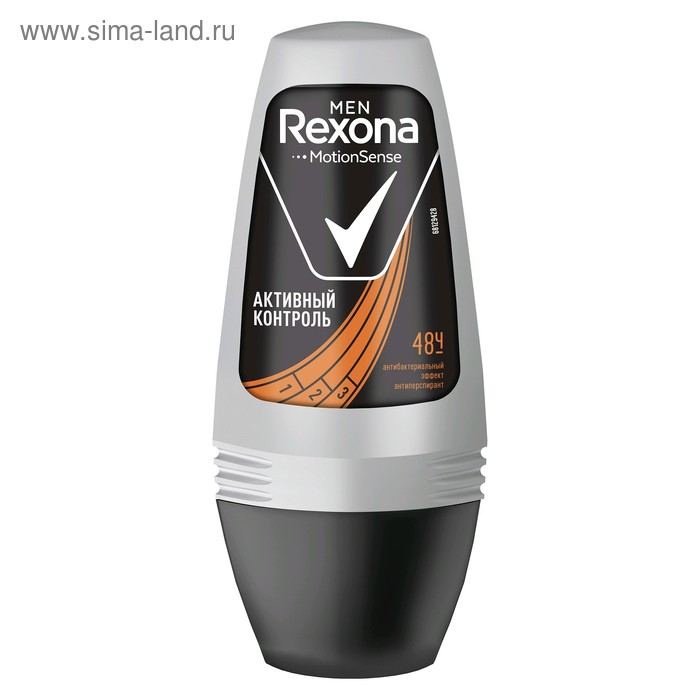 Антиперспирант Rexona Men MotionSense «Антибактериальный эффект», ролик, 50 мл
Антиперспирант Rexona Men MotionSense «Антибактериальный эффект», ролик, 50 мл