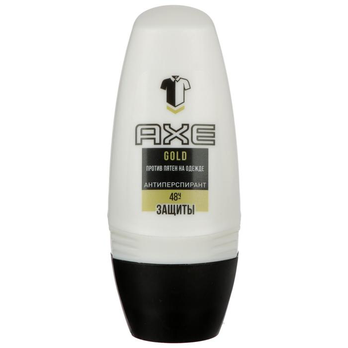 Антиперспирант шариковый Axe Защита от пятен, 50 мл
Антиперспирант шариковый Axe Защита от пятен, 50 мл