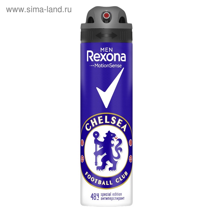 Антиперспирант Rexona Men MotionSense Champions, аэрозоль, 150 мл
Антиперспирант Rexona Men MotionSense Champions, аэрозоль, 150 мл