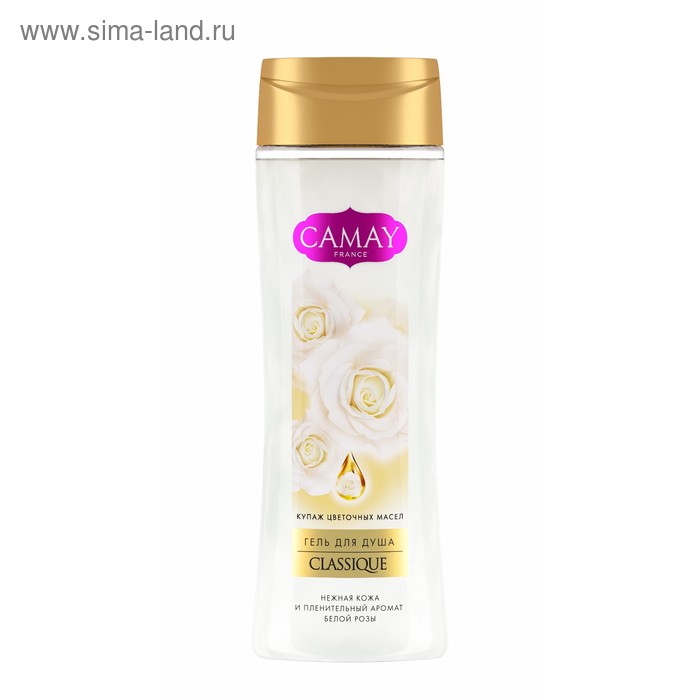 Гель для душа Camay Classique «Нежная кожа», 250 мл
Гель для душа Camay Classique «Нежная кожа», 250 мл