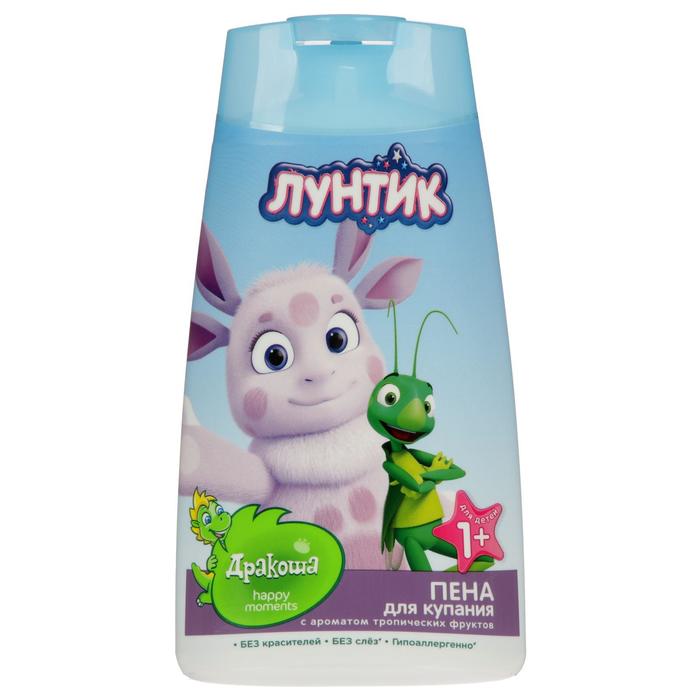 Пена для купания Дракоша, гипоаллергенная, 240 мл
Пена для купания Дракоша, гипоаллергенная, 240 мл