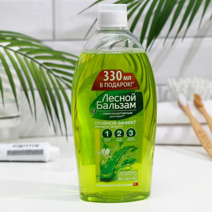 Ополаскиватель для дёсен «Природная свежесть», 750 мл
Ополаскиватель для дёсен «Природная свежесть», 750 мл