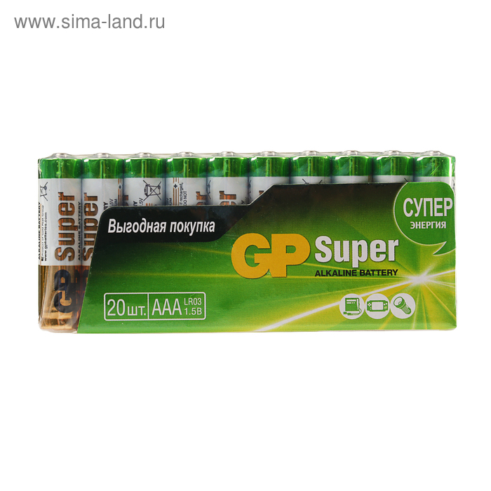 Батарейка алкалиновая GP Super, AAA, LR03-20S, 1.5В, спайка, 20 шт.
Батарейка алкалиновая GP Super, AAA, LR03-20S, 1.5В, спайка, 20 шт.