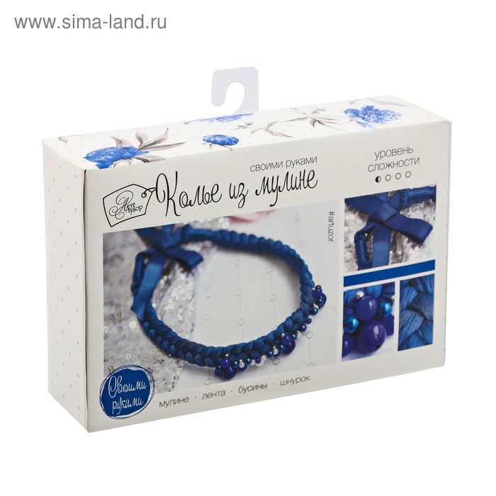 Колье из мулине синее, набор для создания, 6 × 13 × 6 см
Колье из мулине синее, набор для создания, 6 × 13 × 6 см