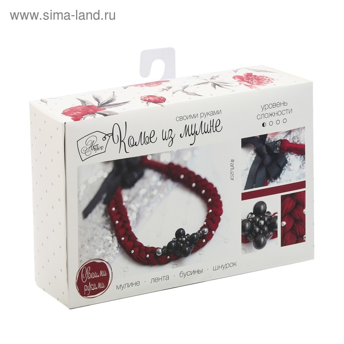 Колье из мулине цвета марсала, набор для создания, 6 × 13 × 6 см
Колье из мулине цвета марсала, набор для создания, 6 × 13 × 6 см