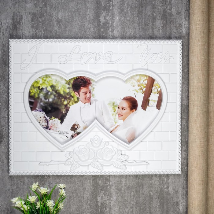 Фоторамка пластик 26,5х47,5 см "Двойное сердце" белая 47,5х60 см
Фоторамка пластик 26,5х47,5 см "Двойное сердце" белая 47,5х60 см