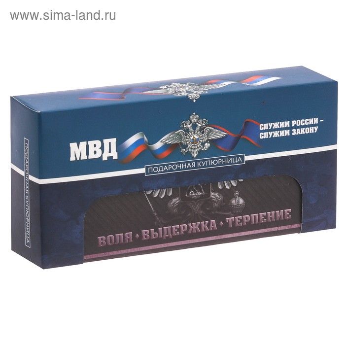 Шкатулка "МВД"
Шкатулка "МВД"