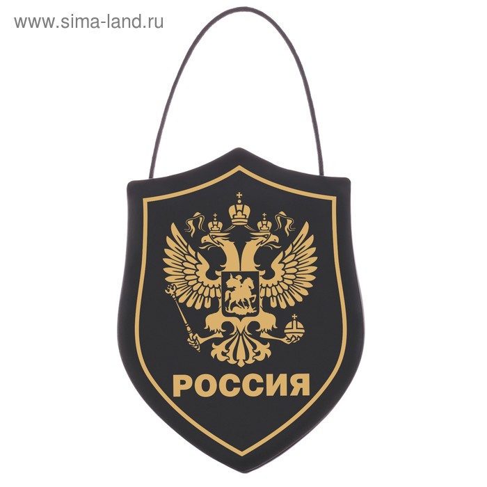 Вымпел в авто «Россия»
Вымпел в авто «Россия»