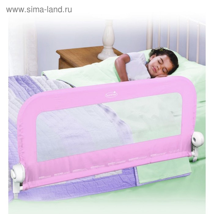 фото Ограничитель для кровати универсальный single fold bedrail, розовый summer infant