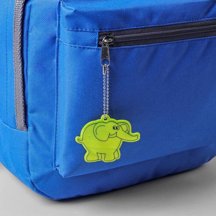 Светоотражающий элемент «Слоник», 6,3 × 5 см, цвет жёлтый
Светоотражающий элемент «Слоник», 6,3 × 5 см, цвет жёлтый