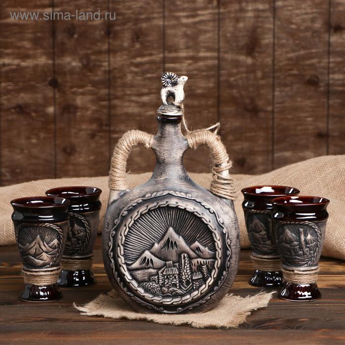 Набор для вина "Горы Кавказа" 5 предметов, 1,7 л/0,23 л
Набор для вина "Горы Кавказа" 5 предметов, 1,7 л/0,23 л