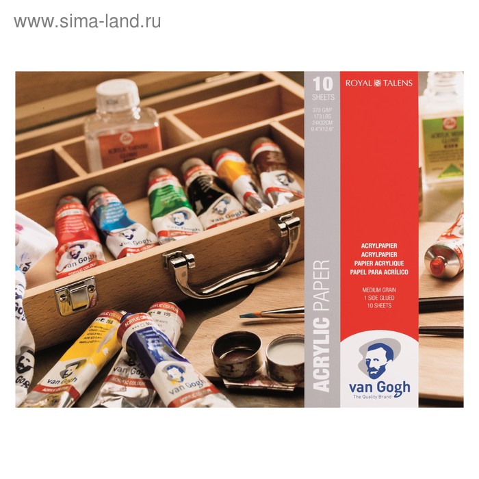 Альбом Акрил В4, 240 х 320 мм, Royal Talens Van Gogh, 10 листов на склейке, 370 г/м²
Альбом Акрил В4, 240 х 320 мм, Royal Talens Van Gogh, 10 листов на склейке, 370 г/м²