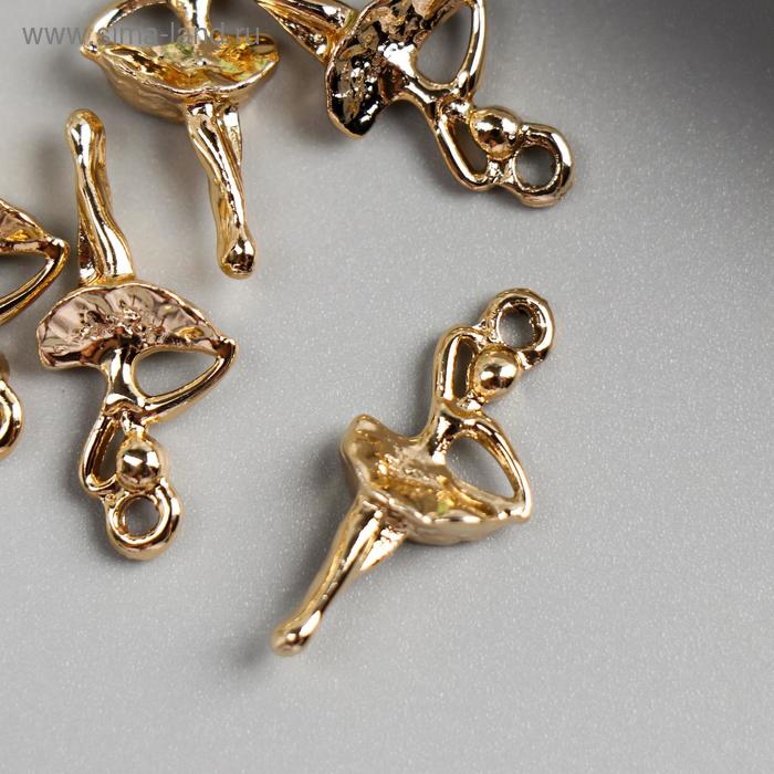 Декор для творчества "Балерина" 2,8х1,3 см
Декор для творчества "Балерина" 2,8х1,3 см