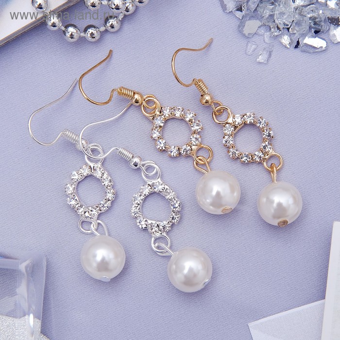 Серьги с жемчугом "Грация" круги с бусиной, цвет МИКС
Серьги с жемчугом "Грация" круги с бусиной, цвет МИКС