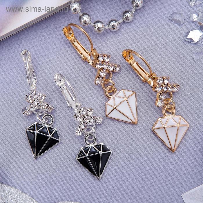 Серьги эмаль "Грация" алмаз, цвет МИКС
Серьги эмаль "Грация" алмаз, цвет МИКС