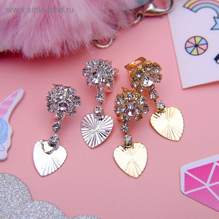 Клипсы "Выбражулька" принцесска, сердечки, цвет МИКС
Клипсы "Выбражулька" принцесска, сердечки, цвет МИКС