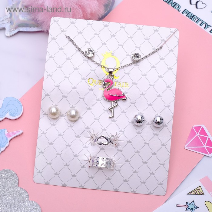 Гарнитур 6 предметов: 3 пары пуссет, кулон, 2 кольца "Фламинго", цвет розовый в серебре, 45 см
Гарнитур 6 предметов: 3 пары пуссет, кулон, 2 кольца "Фламинго", цвет розовый в серебре, 45 см