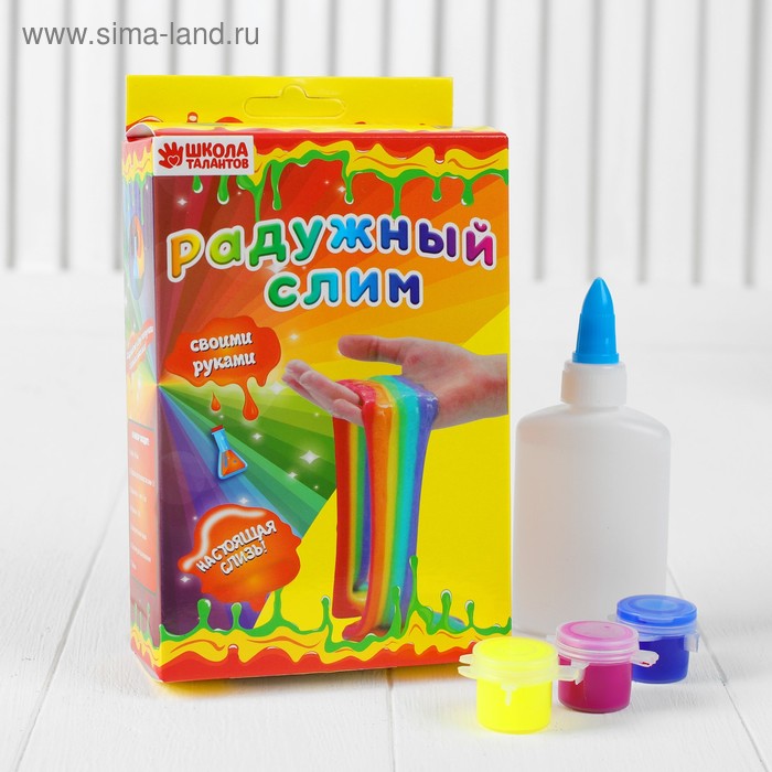 Набор для творчества «Радужный слим своими руками»
Набор для творчества «Радужный слим своими руками»