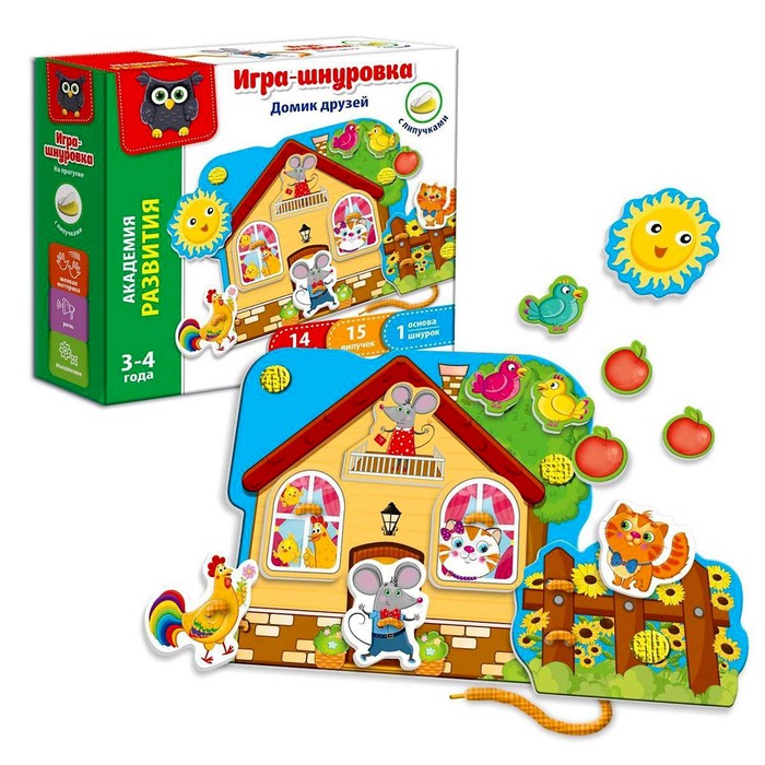 Игра-шнуровка с липучками «Домик друзей»
Игра-шнуровка с липучками «Домик друзей»