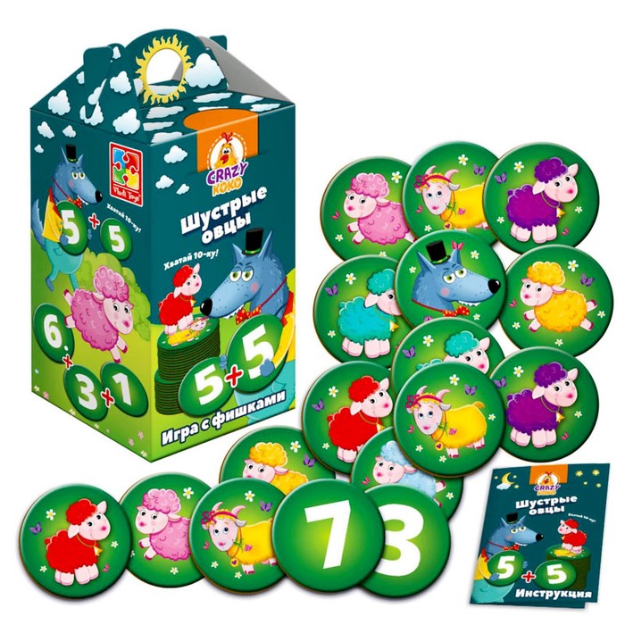 Игра настольная «Шустрые овцы»
Игра настольная «Шустрые овцы»