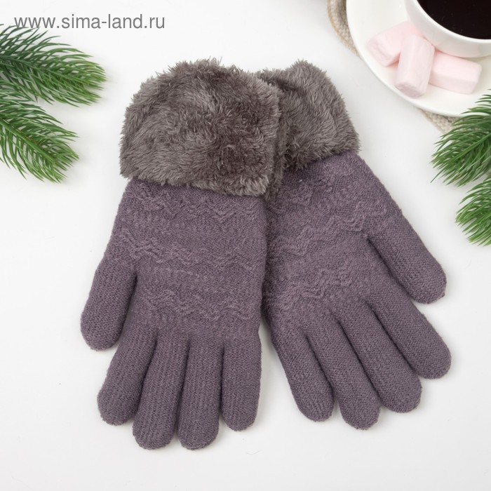 Перчатки женские термо, цвет серый, размер 18-20
Перчатки женские термо, цвет серый, размер 18-20