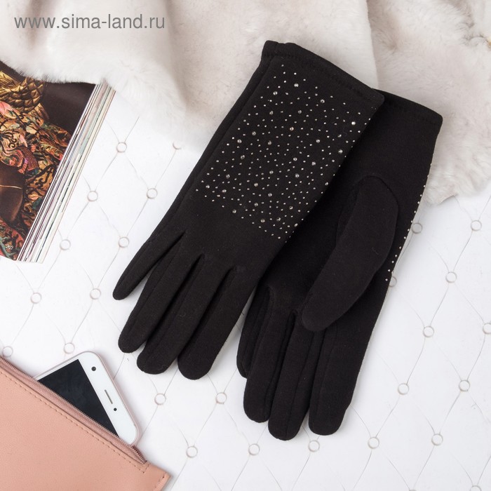 Перчатки женские, цвет чёрный, размер 18-20
Перчатки женские, цвет чёрный, размер 18-20