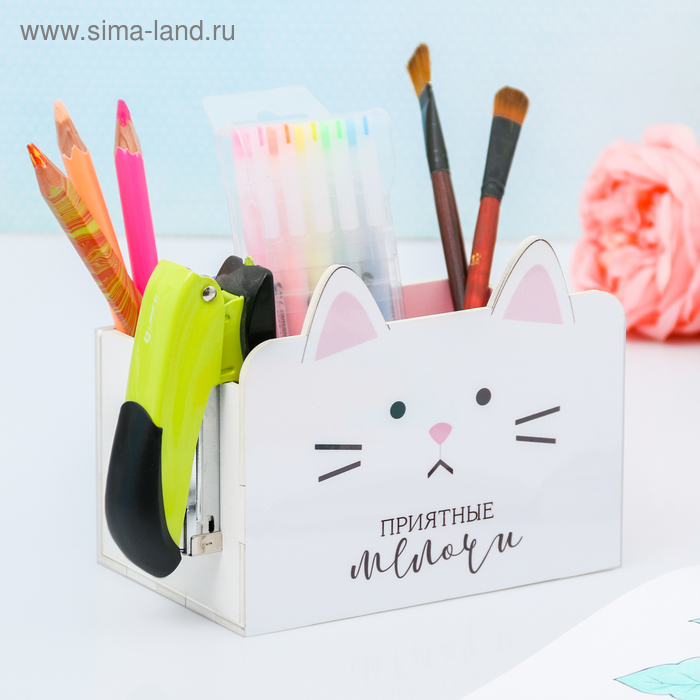 Органайзер составной «Приятные мелочи», котик, 15 х 10 х 8 см
Органайзер составной «Приятные мелочи», котик, 15 х 10 х 8 см