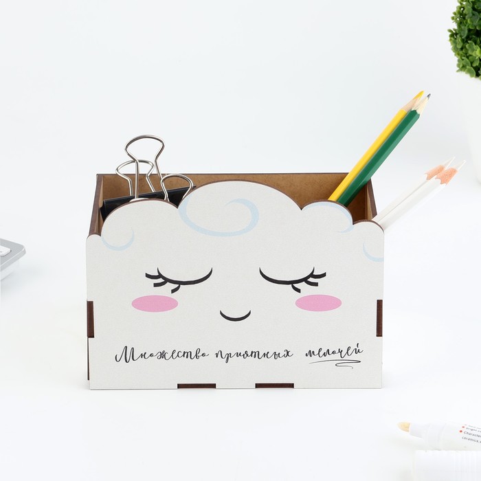 фото Органайзер составной «облако», 15 х 10 х 8 см