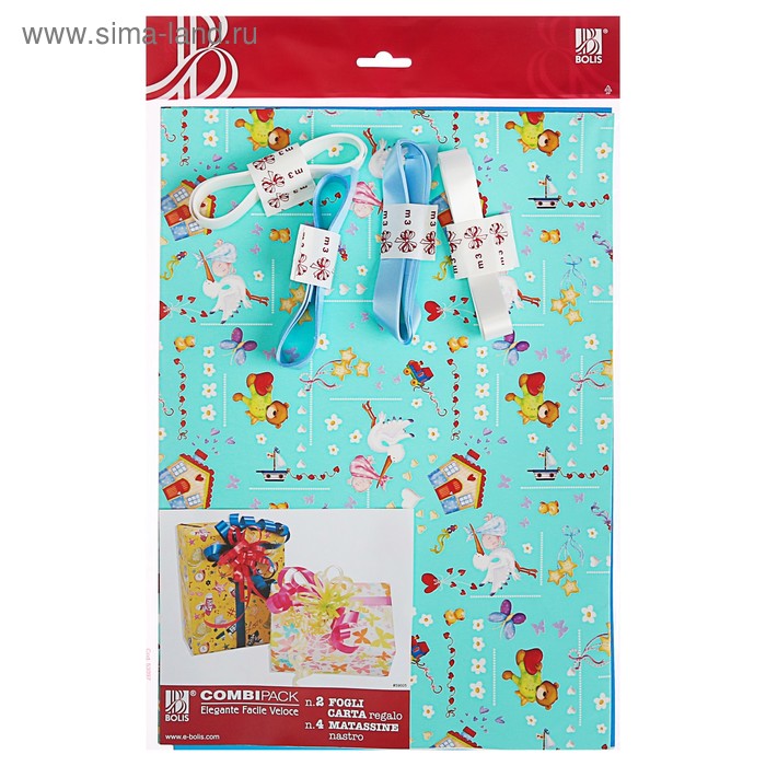 Набор для упаковки, "С рождением", крафт 0,7 х 1 м х 2, лента 15 мм х 3 м х 4 микс
Набор для упаковки, "С рождением", крафт 0,7 х 1 м х 2, лента 15 мм х 3 м х 4 микс