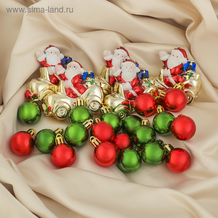 Набор украшений пластик 25 шт "Дед Мороз" (20 шаров, 5 Дед Морозов) микс
Набор украшений пластик 25 шт "Дед Мороз" (20 шаров, 5 Дед Морозов) микс