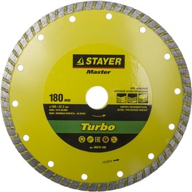 Круг отрезной STAYER 36673-180, алмазный, сегментированный, сухая резка, 22.2х180 мм
Круг отрезной STAYER 36673-180, алмазный, сегментированный, сухая резка, 22.2х180 мм
