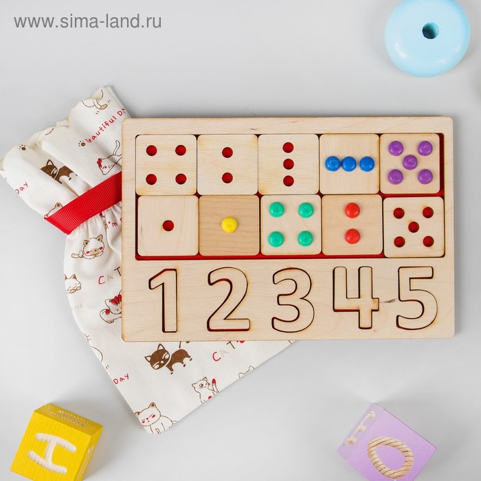 Чудесный мешочек с цифрами
Чудесный мешочек с цифрами